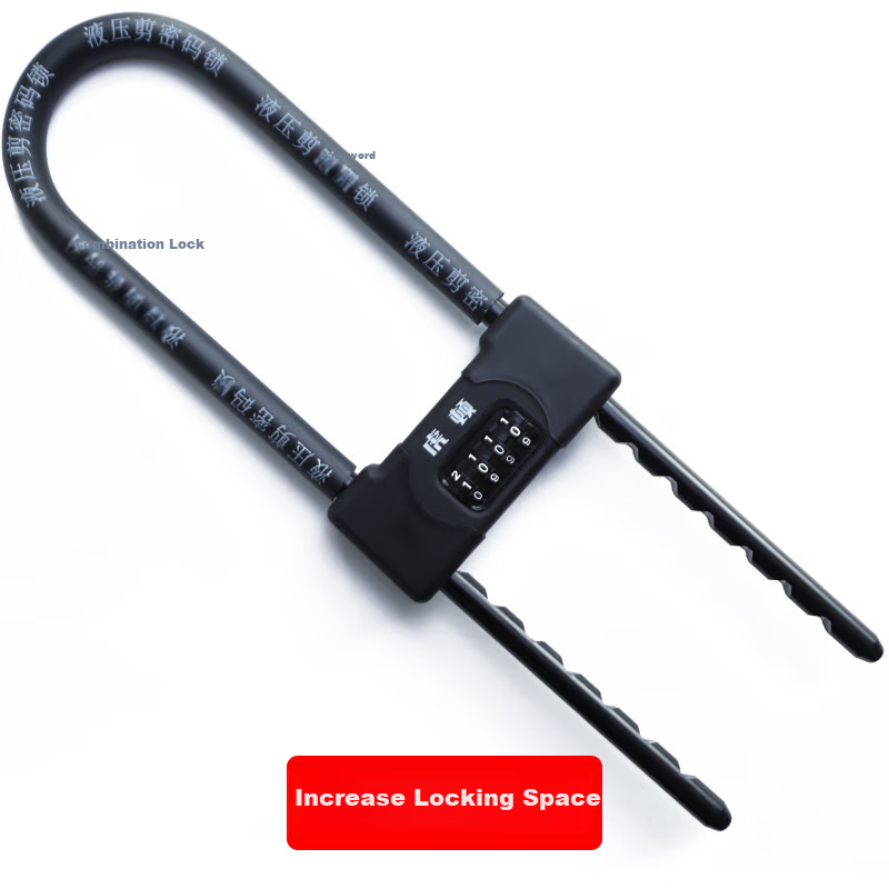 HOTUN Glass Door Lock U-Shaped Password Lock, Double Door Lock, Office Shop Door Lock, Password Lock, Anti-Pry Lock, 601B