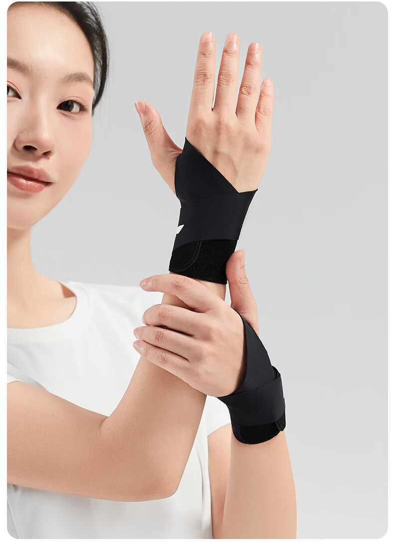 Li-Ning Wrist Support Brace Anti-Sprain Tendon Sleeve Sports Fitness Men Women Lightweight Joint Protector for Badminton Basketball 9