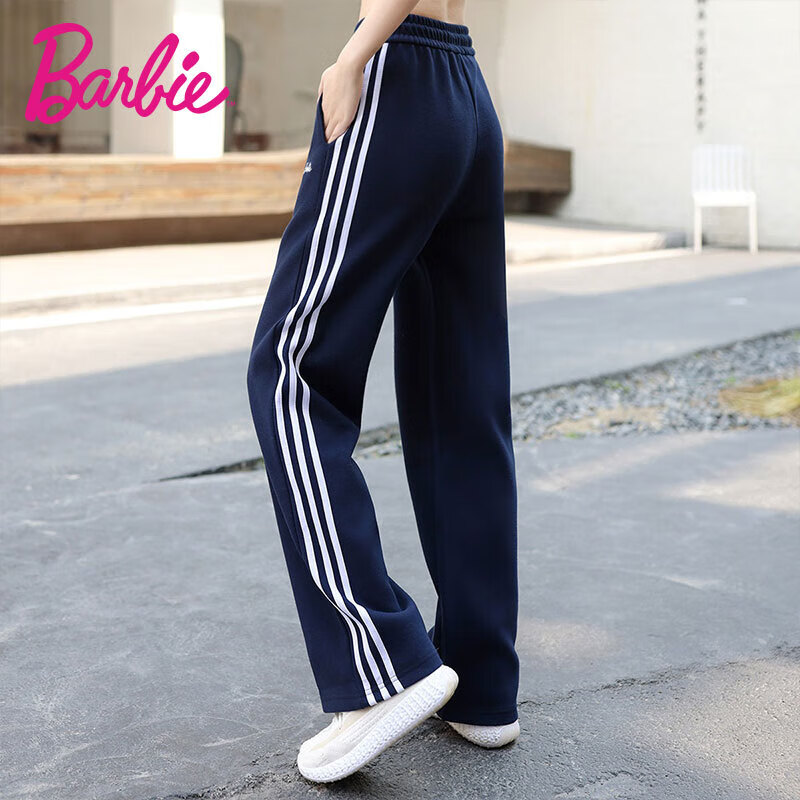 Barbie Women's Sweatpants, Casual Straight-Leg Pants, Banana Pants, Barbie Women's Long Pants, Slimming And Heightening Running Pants for Wome