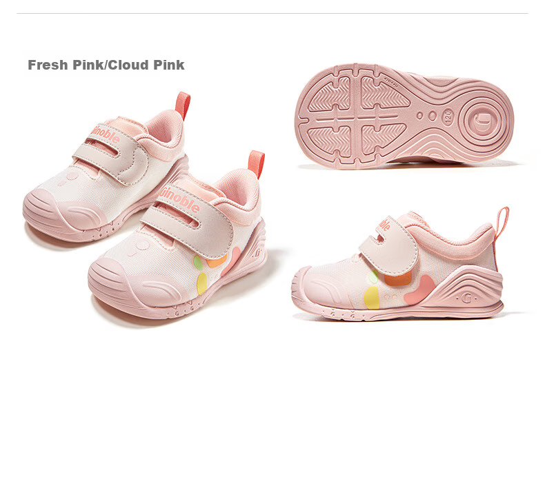 Ginoble Ginoble Children's Pre-Walking Shoes, Autumn 2025 Infant Functional Shoes, Boys And Girls Baby Footwear, GB2457 Bright White 11