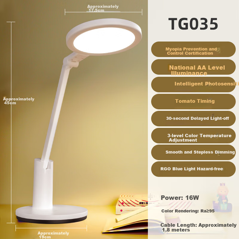 Haoshili National AA-Grade Desk Lamp, Student Eye Protection Lamp, Children's Reading And Writing Lamp, Bedroom And Desk LED Light, TG035