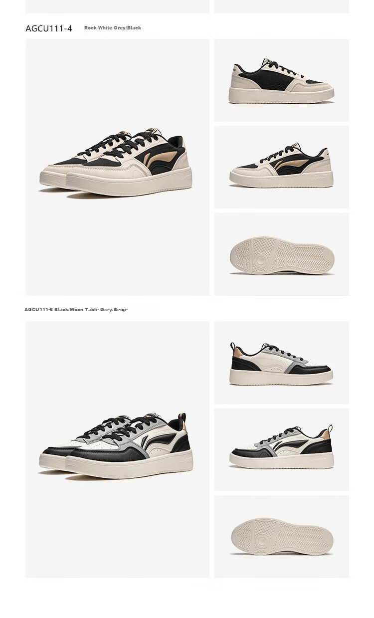 Li-Ning Yuanbao 2 Men's Shoes, Lightweight Casual Classic Fashionable Skateboard Shoes, Soft Cushioning Low-Top Versatile Men's Sneakers 18