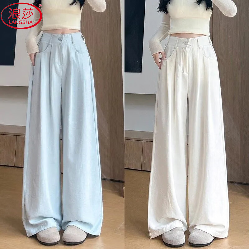 LangSha Milk Puff Suit Pants for Women, Spring And Autumn 2026 New Style, High-Waisted Slimming Draping Casual Loose Versatile Yamamoto Wide-Leg Trousers