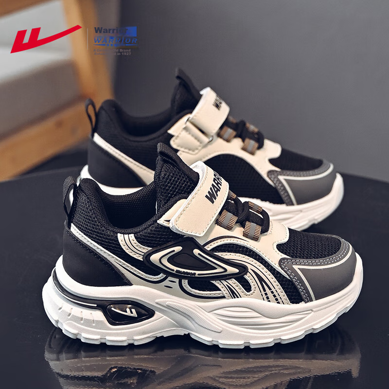 Warrior Boys' Sports Shoes Spring And Autumn Style for Older Children, Breathable Kids' Running Shoes WZ(CL)-1054 Black/beige 27