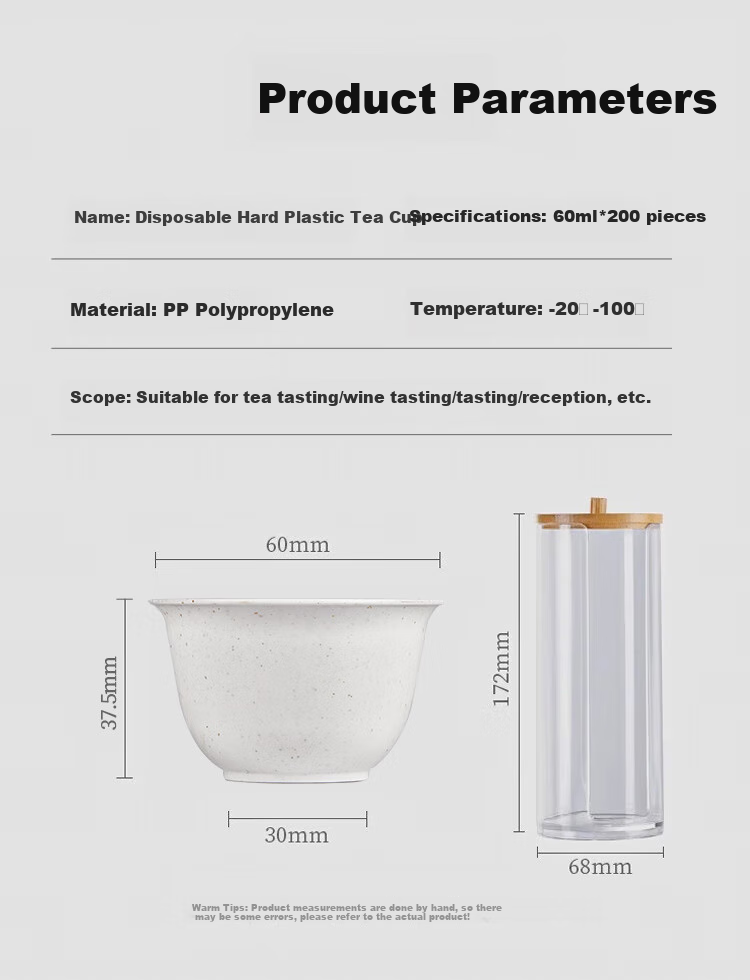 SHUANG YU Disposable Kung Fu Tea Cups, 60ml*200 Pieces, High-Quality Tasting Cups, Plastic Small Teacups, Water Cups with Storage Rack 7