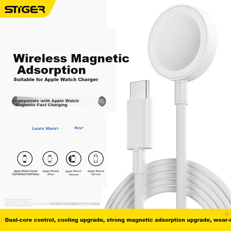Stiger Mag-01309773