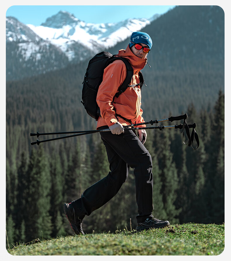 MOBIGARDEN Expedition Hiking Pole Outdoor Aluminum Alloy Folding Trekking Pole NX25667012 Lava Orange 12