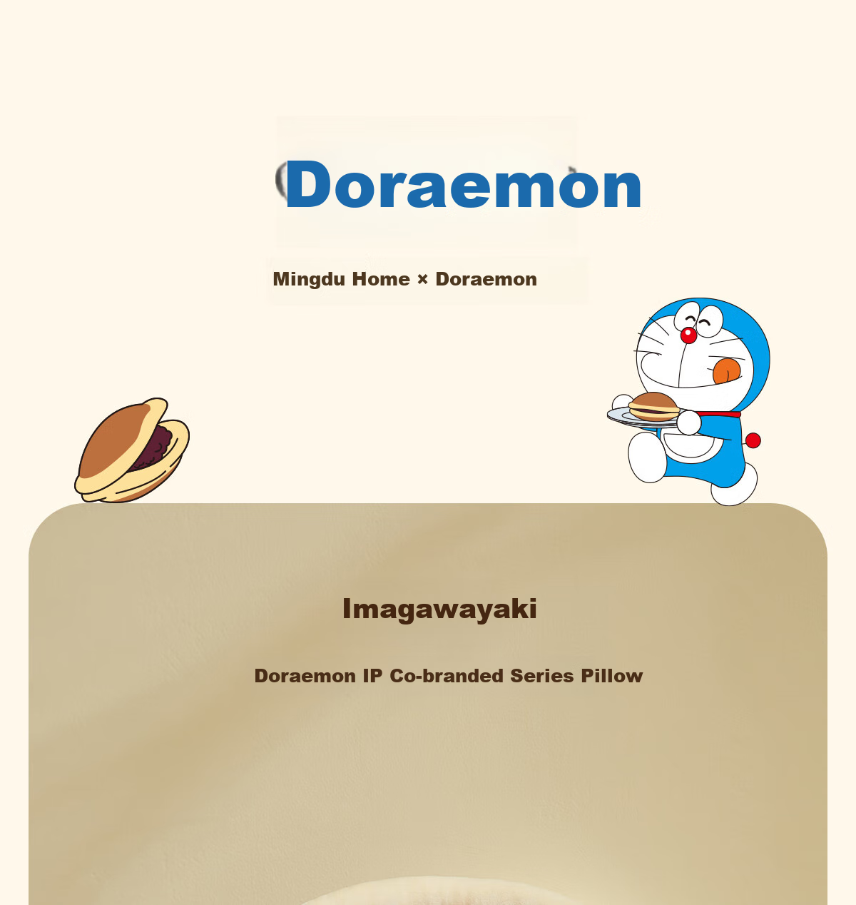 MIDO HOUSE Mingdu & Doraemon Co-Branded Throw Pillow Sofa Living Room Bedroom Home Backrest Lumbar Support Cushion Pillow Core, Memory Foam 1