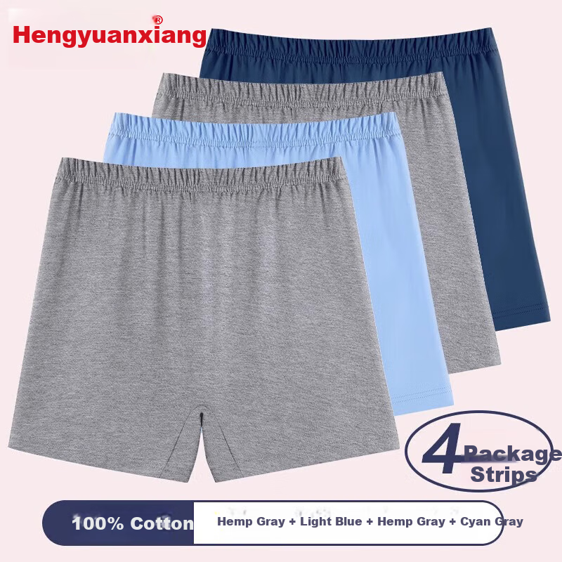 Hengyuanxi-01221550