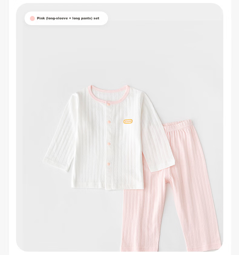 Babyprints Infant Home Wear Set, Boys And Girls Baby Pure Cotton Underwear 2-Piece Set, All-Season Pajamas, Soft And Breathable, Pink 73 6
