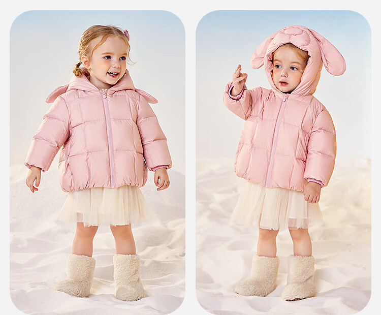 Minibala Kids Unisex Three-Proof Down Jacket Baby Goose Down Warm Coat 2025 Winter 10