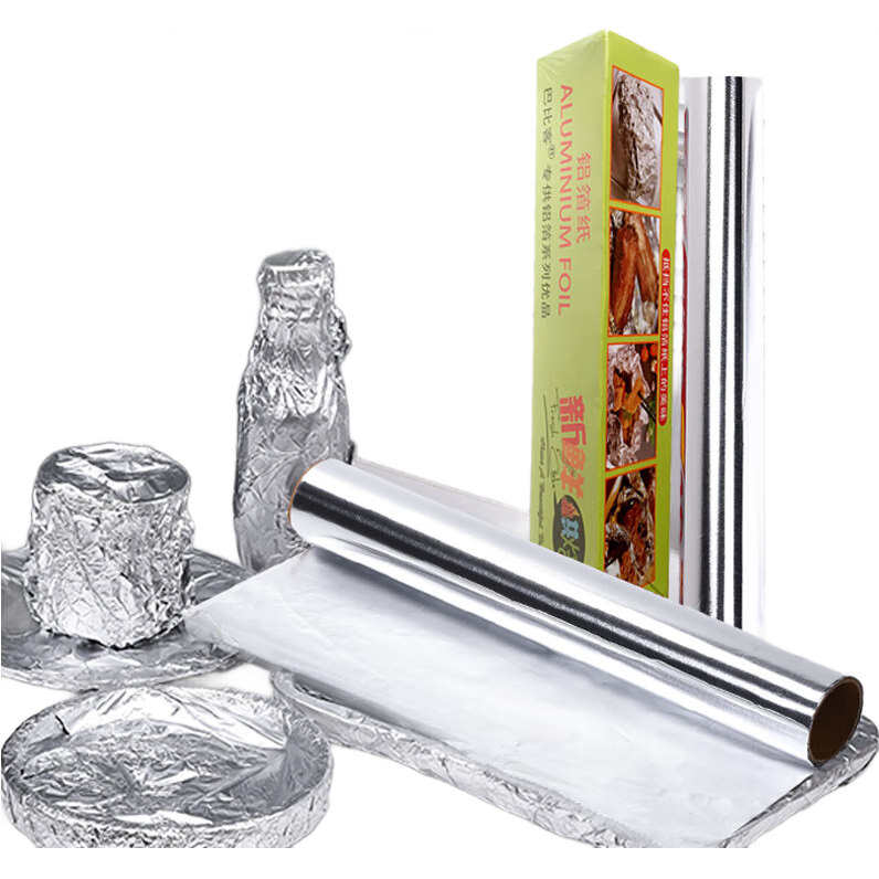 Babike Aluminum Foil Roll, 100 Meters * 45 Cm, for Air Fryer, Oven, Baking, And Barbecue