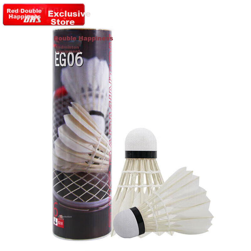 DHS Badminton Shuttlecocks, Beginner Practice Training, Affordable 6-Pack Per Tube