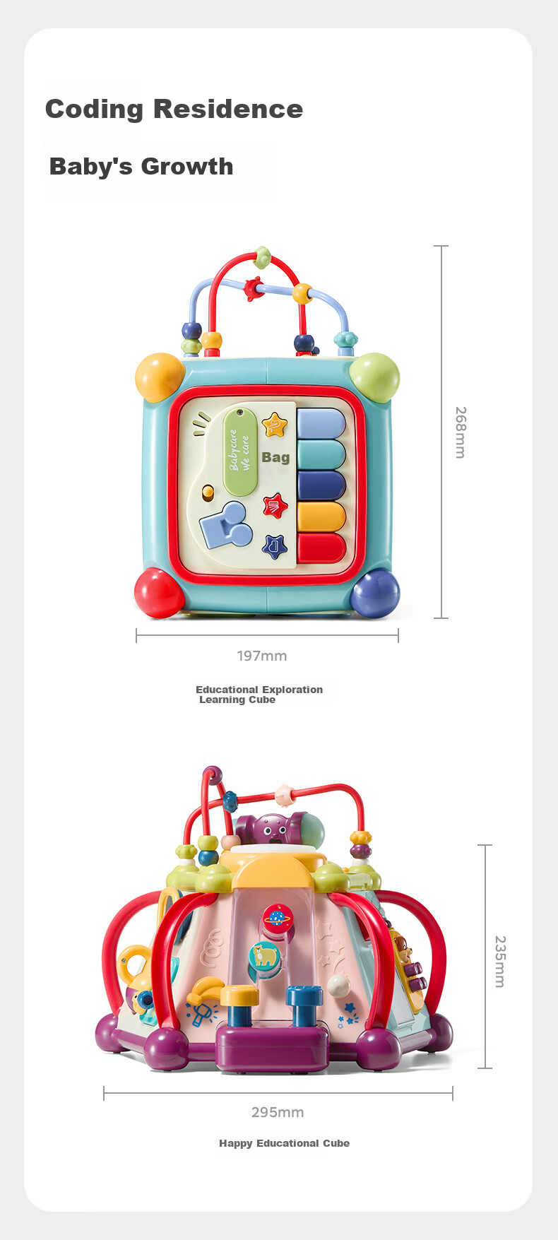 Babycare Six-Sided Box Multifunctional Baby Toy, Shape Matching Cognitive Building Blocks House, Koni Lain'er Children's Birthday And First-Year Gift 11