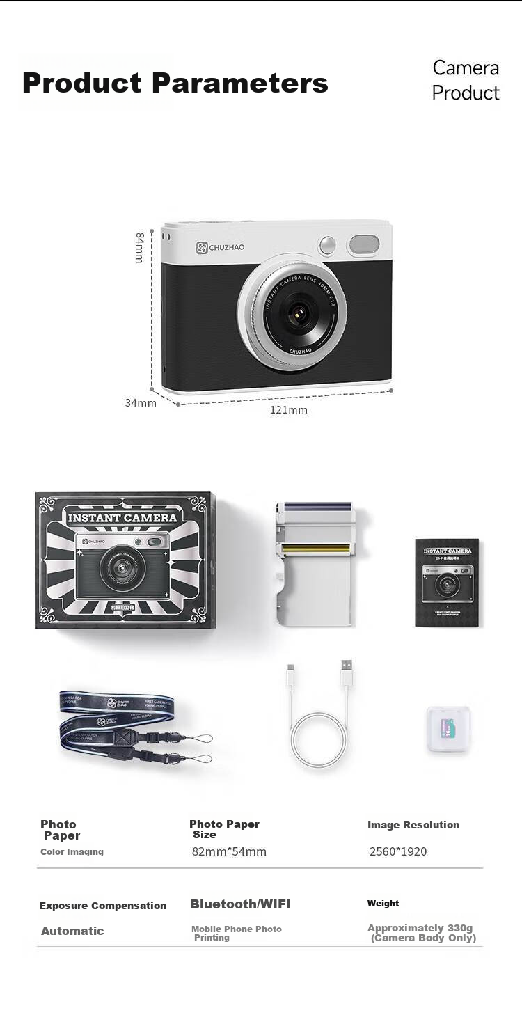 Chuzhao D1Pro Instant Camera, Student-Specific Photo Printer, Retro Portable Instant Camera with Storage, Birthday Gift for Boyfriend 14