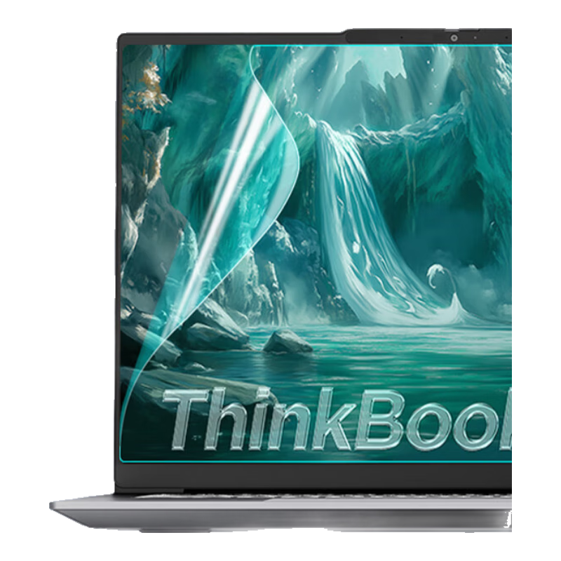 Jiasu Lenovo ThinkBook 14+ 2026/25/24 Anti-Blue Light Screen Protector 14.5 Inch High Transparency Eye Protection Anti-Scratch Film Easy to Apply