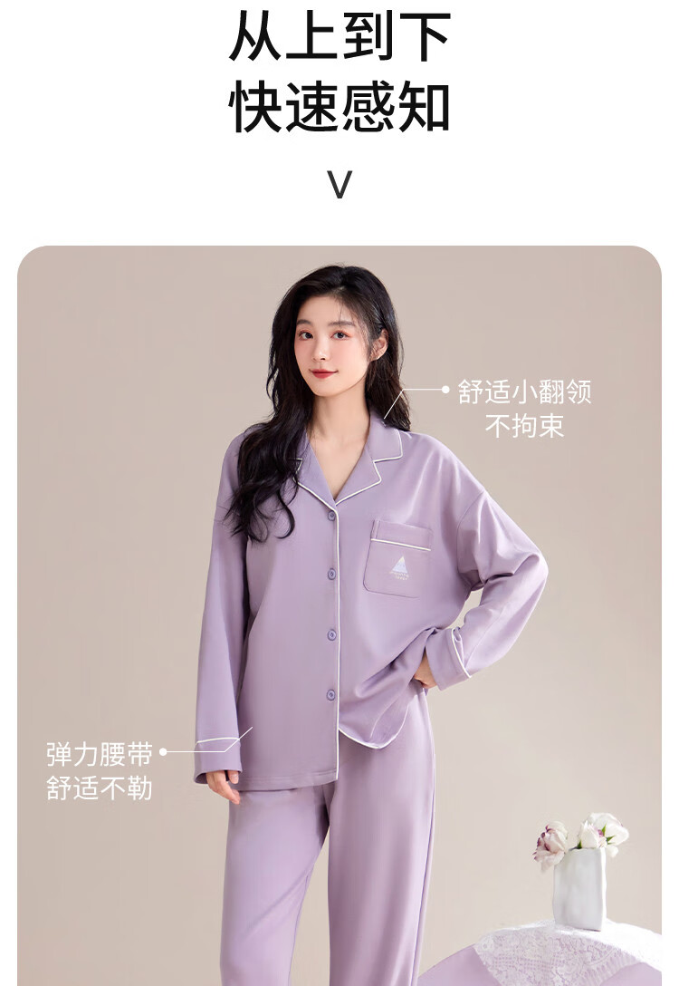Langsha Women's 100% Cotton Sleepwear Set with Built-in Bra, Soft and Comfortable Homewear for Spring and Summer, Purple, Suitable for Outdoor Wear 15