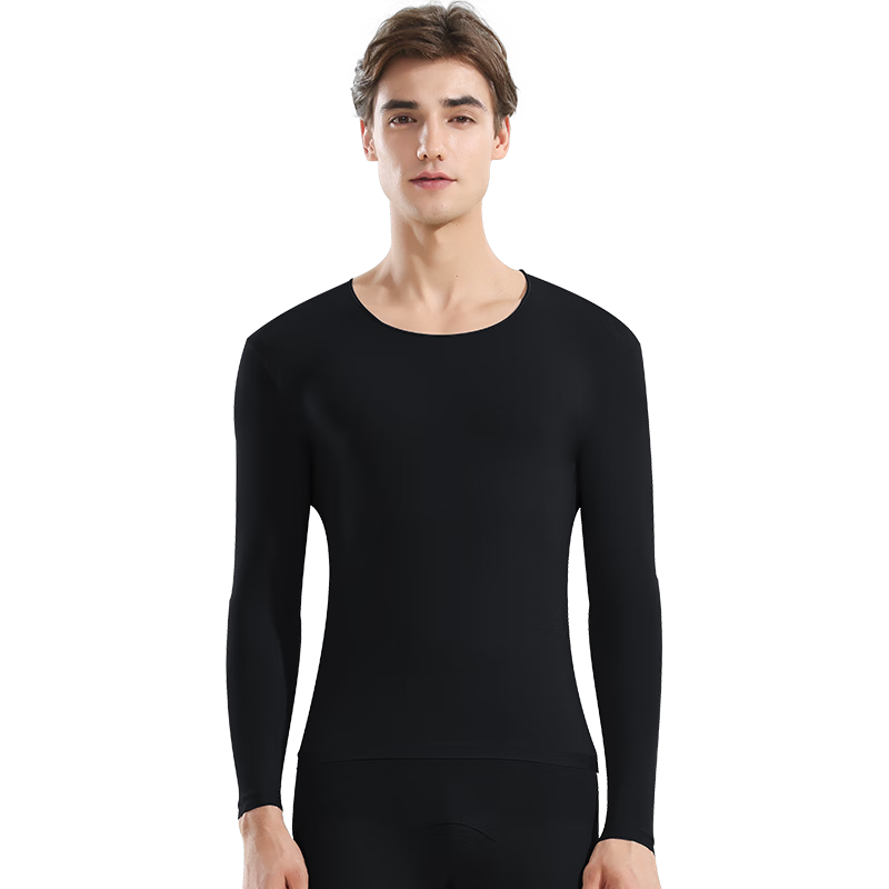 MiiOW Men's Hyaluronic Acid Moisturizing Thermal Base Layer High Elastic Ultra-Thin Seamless Skin Base Mask Warm Underwear