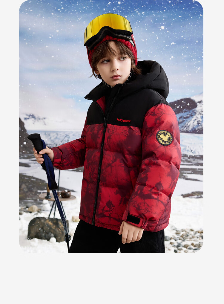 ASK JUNIOR [Canada Duck Down] Children's Winter Down Jacket, Warm 7A Antibacterial Filling, Boys' National Style New Year Coat 4