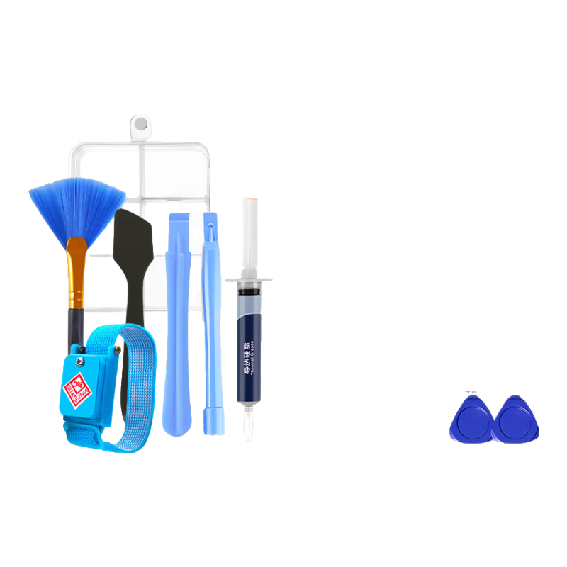 Eastern Tools Laptop Cleaning Kit Computer Cleaning Kit Laptop Disassembly Tools Thermal Paste Replacement Cleaning Screwdriver Disassembly Set