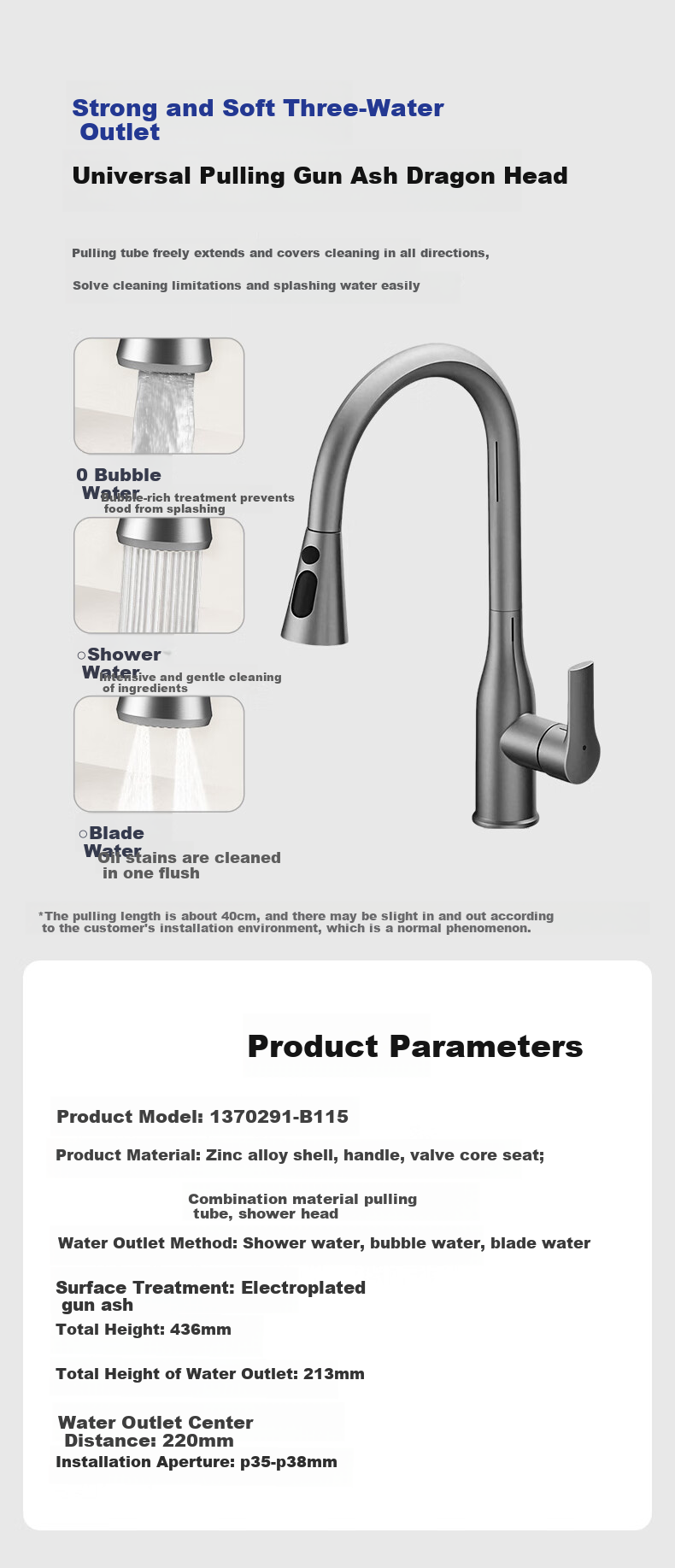 JOMOO Stainless Steel Embossed Filter Strainer Narrow-Edge Double-Sink Large Single Sink Kitchen Vegetable Washing Basin 75*43 Pull-Out Faucet 02373 21