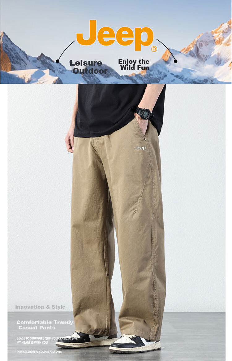 JEEP Casual Pants for Men, Spring And Summer Straight-Leg Loose Pure Cotton Cargo Pants, Trendy Men's Trousers, Khaki Color, Size 34 1