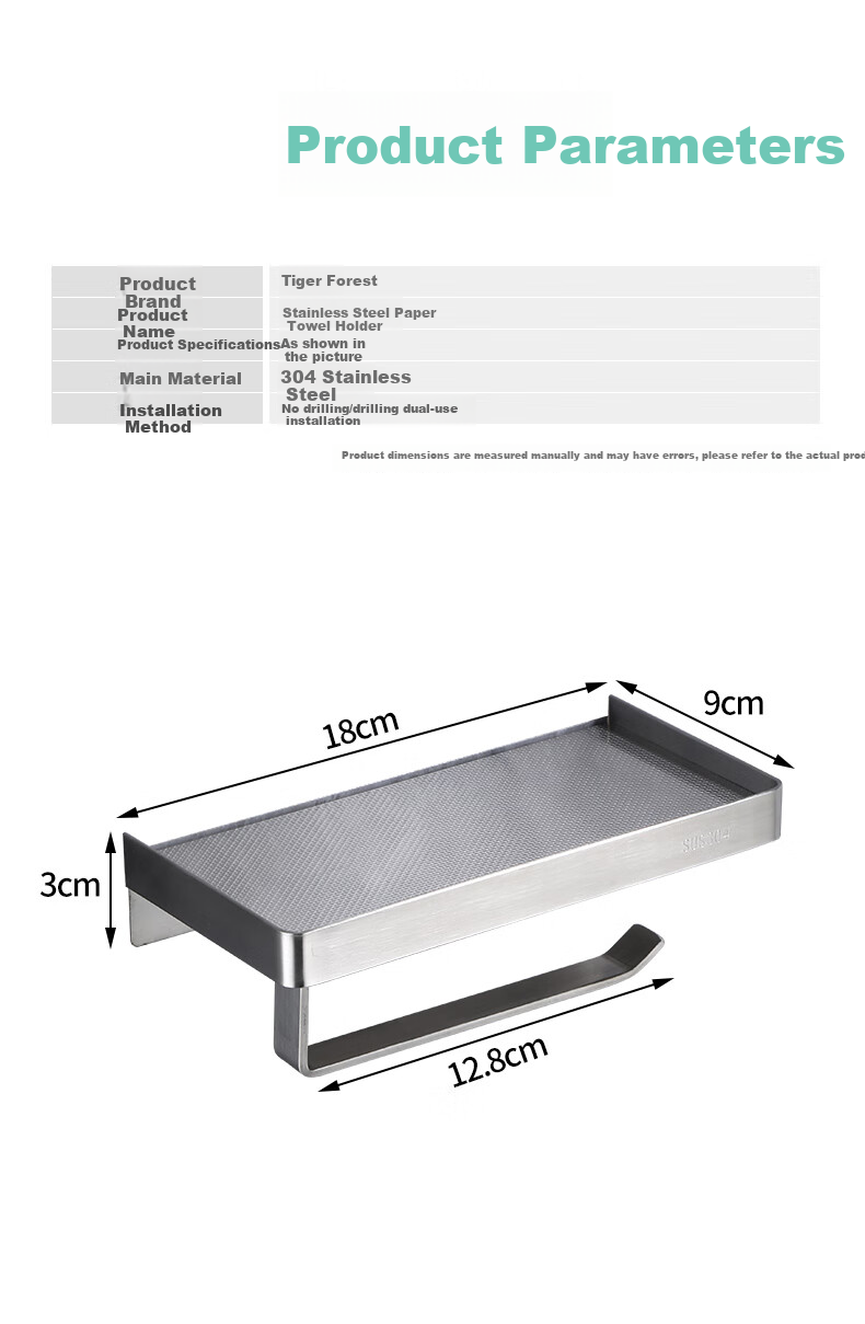 Huxiansen Toilet Paper Holder, No Drilling Required, 304 Stainless Steel, Wall-Mounted Roll Paper Rack with Storage Shelf for Bathroom 1