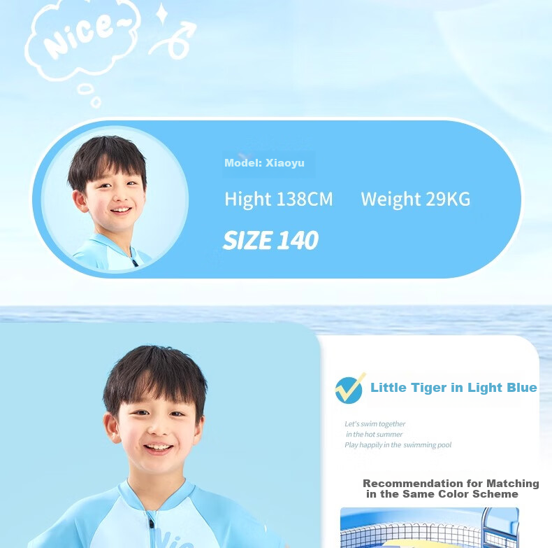 LI-NING Kids Swimsuit Girls Boys Toddler Fashion One-Piece Swimwear Size 130 12