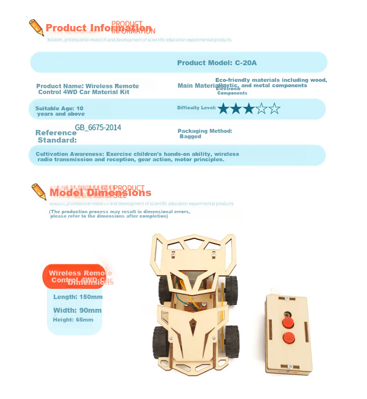 WEINIXIAOXIANG Remote Control Car Model DIY Handmade Science Experiment Kit, Boys' Toy 3