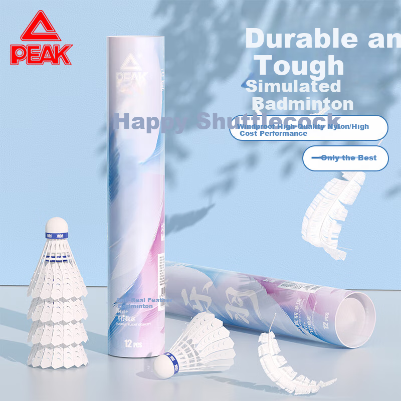 Воланы для бадминтона PEAK, нейлоновые перья, прочные и долговечные, упаковка 12 шт., ветрозащитные, для соревнований, тренировок, в помещении и на улице