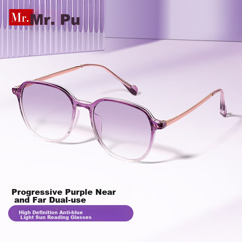 Mr.PuTian Anti-Blue Light Reading Glasses for Women, Bifocal Progressive Purple High-End Reading Glasses, 100 Degrees, for Ages 40-49