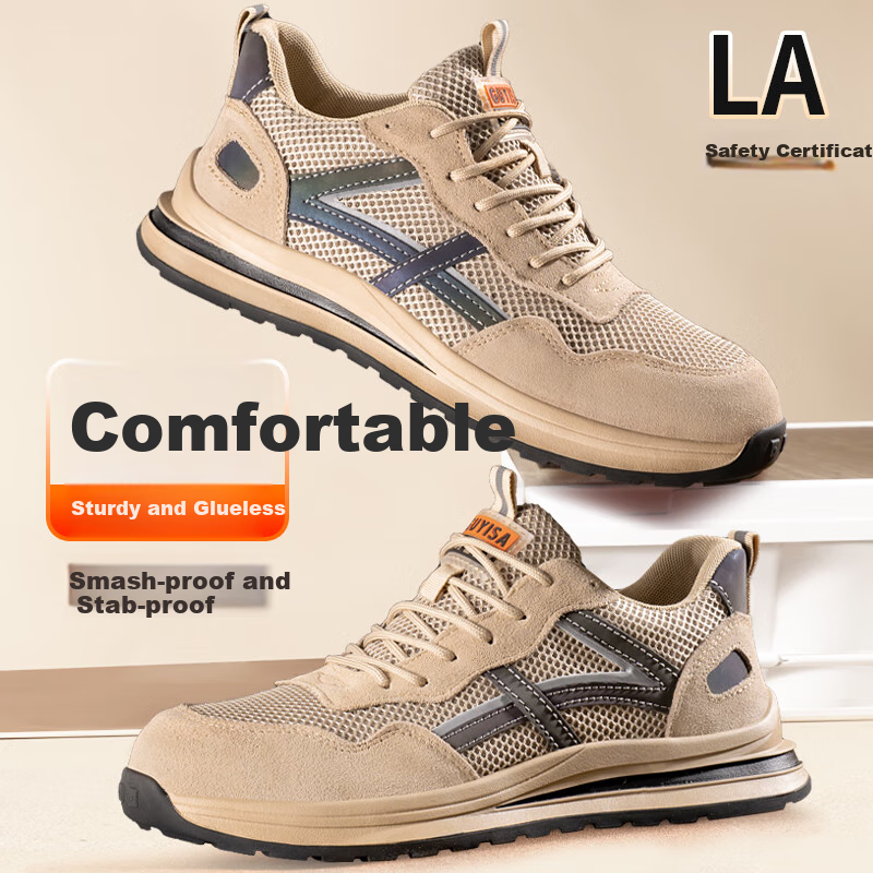 Fumeier Safety Shoes for Men with Steel Toe Cap, Anti-Smashing And Puncture-Resistant, Lightweight, Comfortable, Non-Fatiguing Work Boots for Construction Sites 1158T Size 45