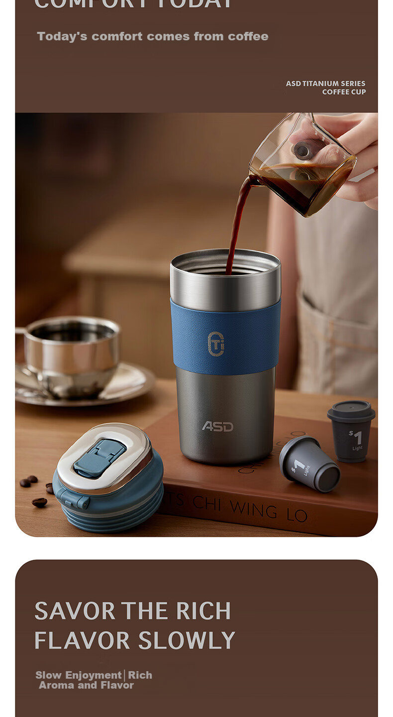 ASD Pure Titanium Insulated Mug High-End Business Tea Water Cup Compact Portable Travel Coffee Cup RWS42B15Q-TW 12