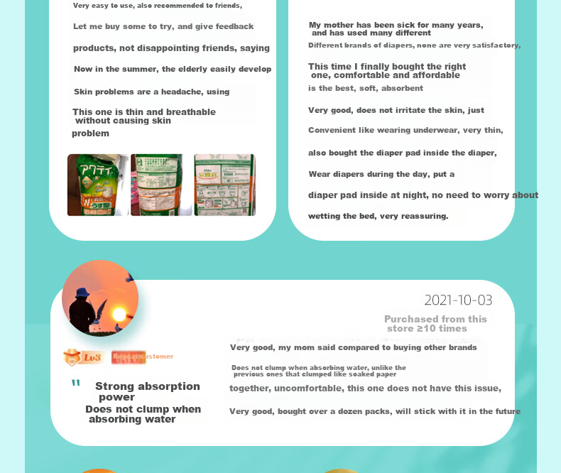 ACTY Japanese Odor-Free Lightweight Adult Pull-Up Diapers, M Size, 16 Pieces, Waist Circumference 60-90cm, Elderly Incontinence Pads 25