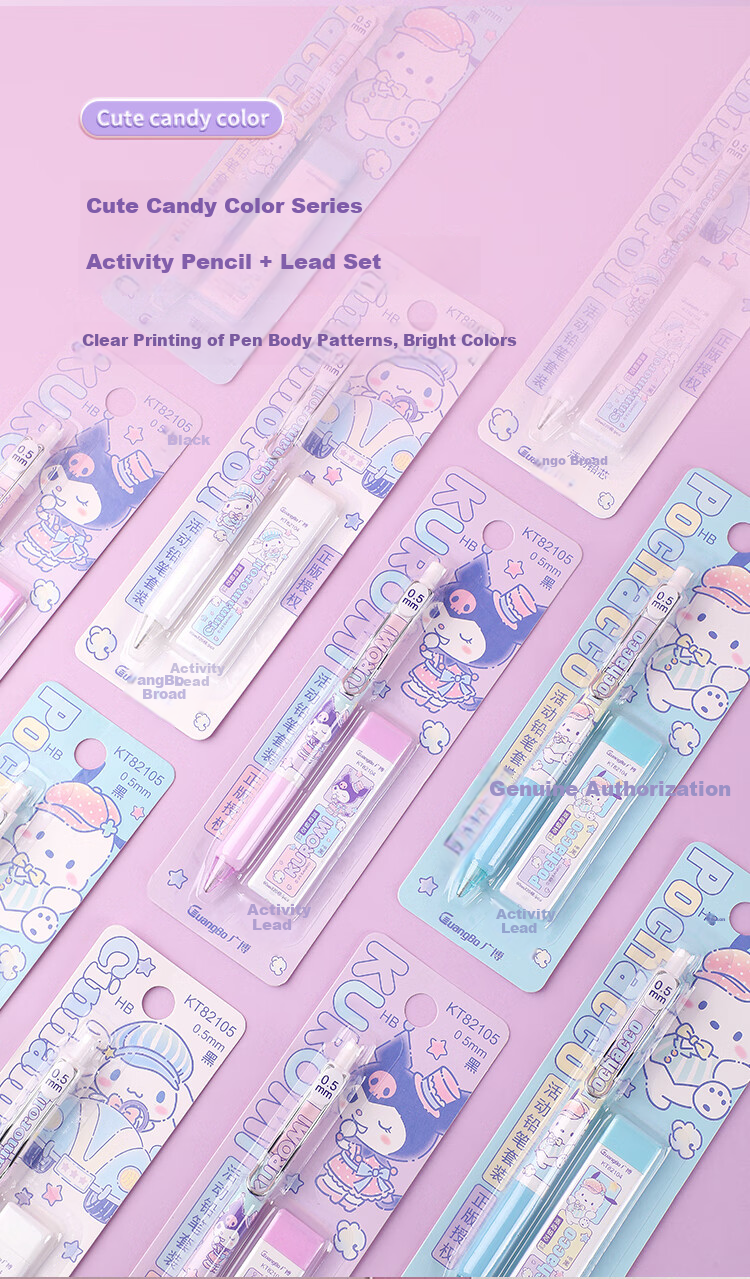 GuangBo 0.5mm Mechanical Pencil Set, Mechanical Pencil, Refills, Sanrio Collaboration Pochacco Cute Cartoon School Pencil, Single Pack KT82105-PC 4