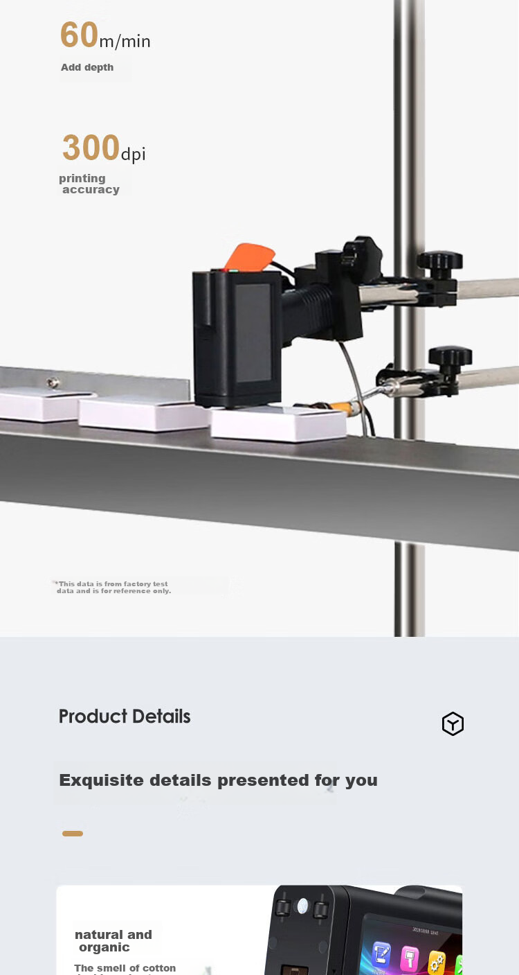 HOOYE Handheld Inkjet Printer Marking Machine Production Date Text QR Code Logo For Cardboard Boxes, Plastic, Glass, Metal Quick-Drying Inkjet Printer P11 8