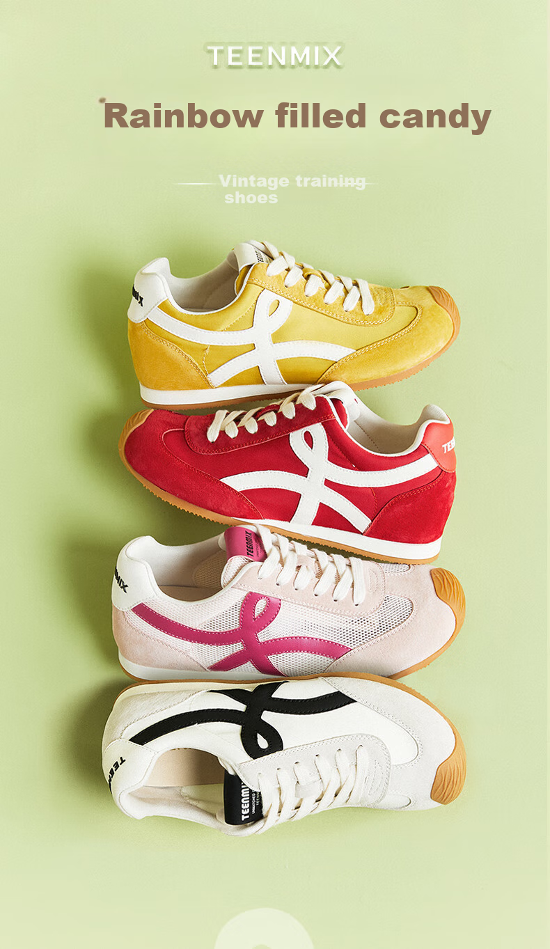 TEENMIX Rainbow Filling Candy, Height-Increasing Thick-Soled Red Forrest Gump Sneakers, Casual Sports Shoes 2