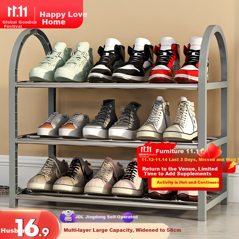 Leaijia Multi-Tier Shoe Rack, Simple Storage Shelf for Entryway, Reinforced And Widened Steel Tube Shoe Rack for Dormitory And Living Room