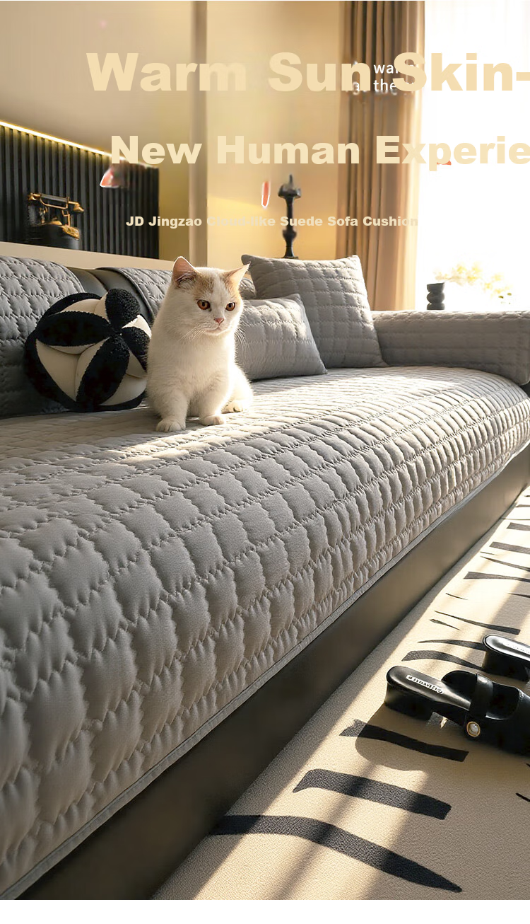 JD Original Four Seasons Cloud-Feel Brushed Sofa Cover, Simple Non-Slip Sofa Throw, Thickened Three-Seater Sofa Cushion, 90*180cm 1