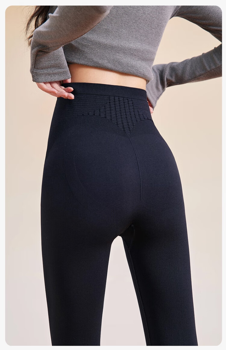 Zaisu Maternity Leggings Spring Outerwear Plus Size Tummy Support Slim Yoga Bare-feel Long Pants Maternity Pants 13