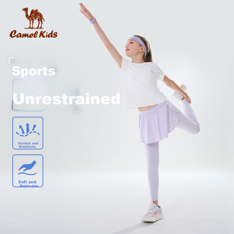 CAMEL Girls' Sports Set, Summer Quick-Dry Top And Long Pants, Breathable Casual Two-Piece Set, D55BAW6012