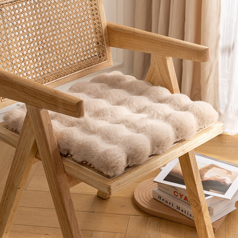 AVIVI Chair Cushion for Students' Office, Long-Sitting Car Seat Pad, Winter Plush Mat, Bay Window Pillow, 40*40 Cm, Milk Rabbit Coffee Color