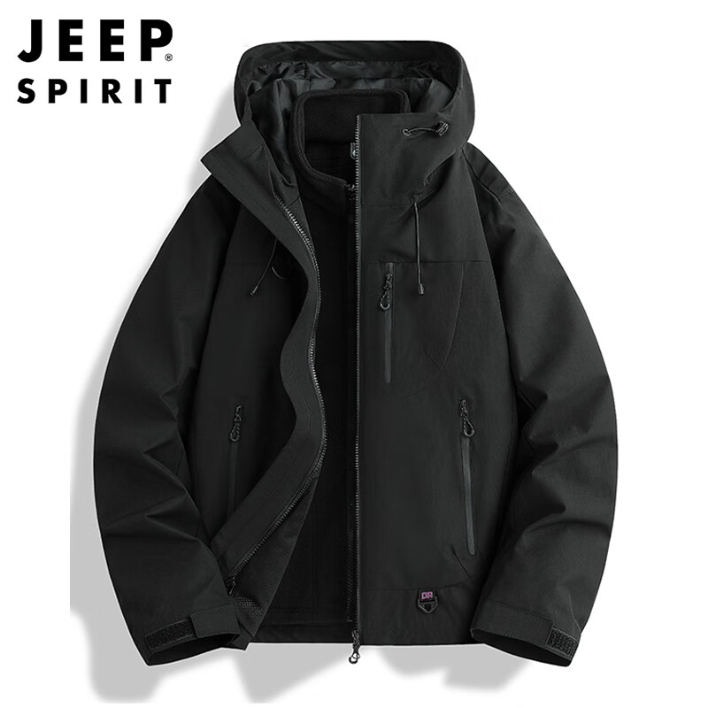 Мужская ветровка JEEP SPIRIT 3-в-1, ветрозащитная, для активного отдыха, осень-зима, горчично-серый, размер S