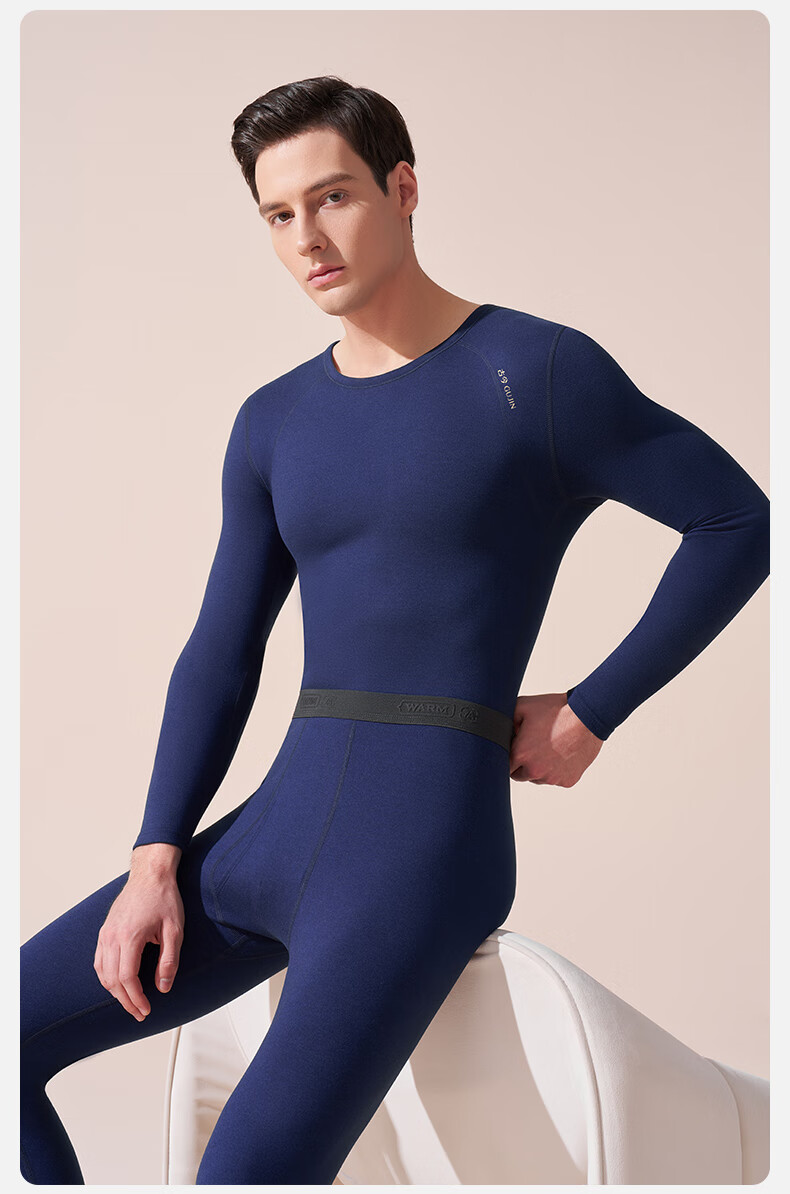 GUJIN Men's Thermal Set Cashmere Silk Base Layer Autumn Shirt and Pants 10A Antibacterial Sports German Velvet Fleece 19