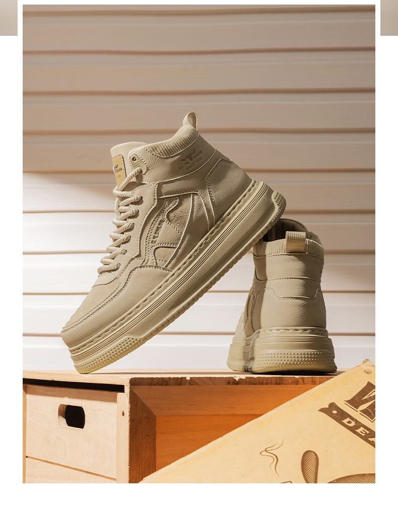 Bull Family Martin Boots Men Autumn Winter New High-Top Sports Casual Shoes Trendy Fashion Thick-Soled Height-Increasing Men's Work Boots 21
