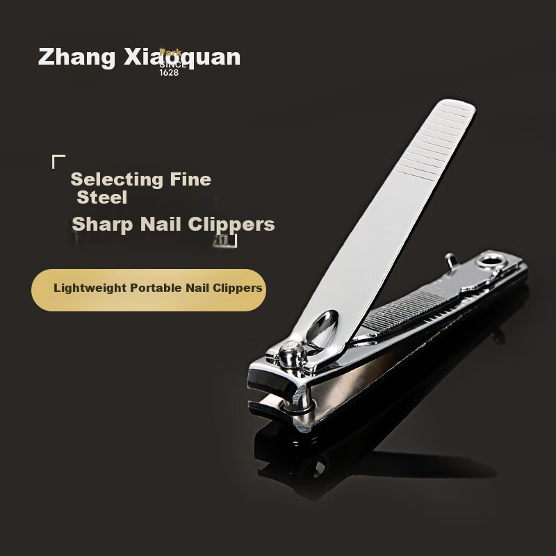 Кусачки для ногтей Zhangxiaoquan ZJQ-102P, маникюрный инструмент из углеродистой стали, изогнутое лезвие, для домашнего использования, маленький размер
