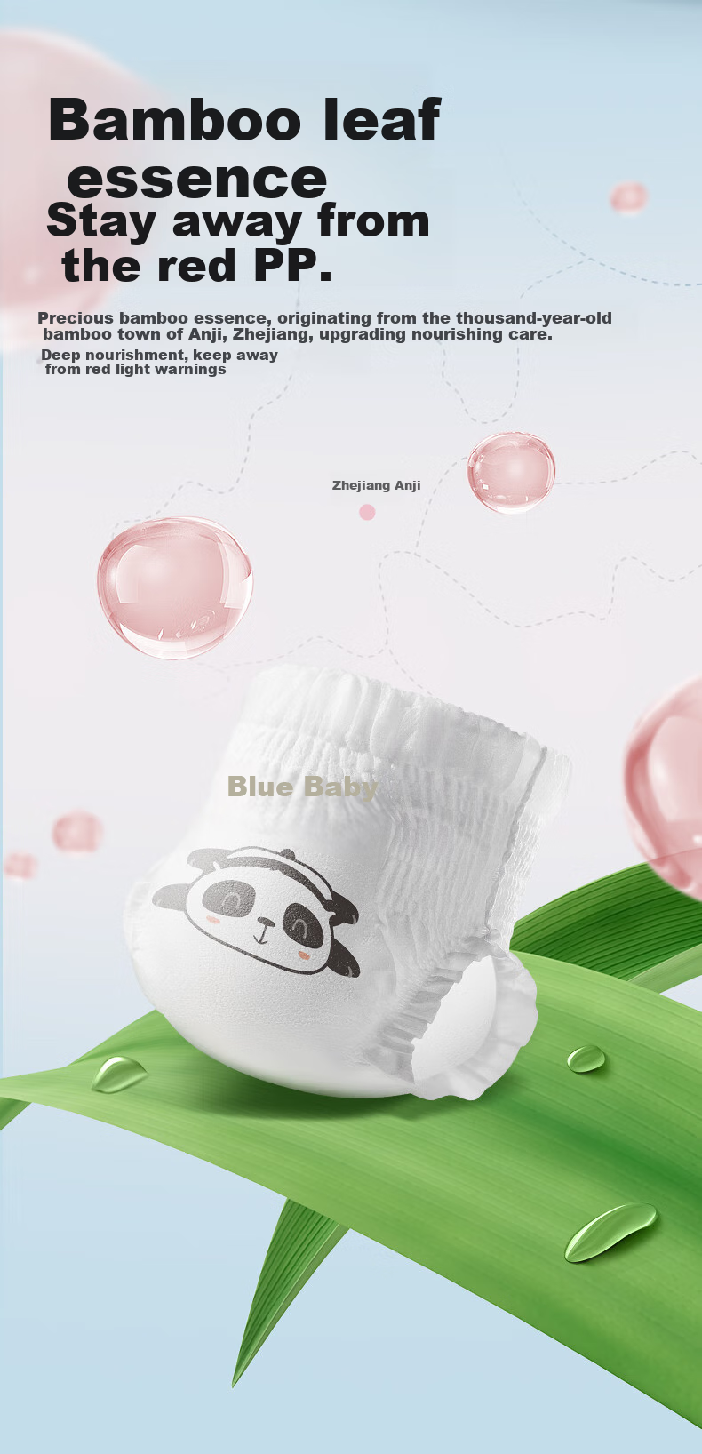 Bibabaobei Panda Pull-Up Diapers, Size L, 34 Pieces (9-14kg), Pants-Style Diapers, Skin-Friendly And Soft, Ultra-Thin Breathable Pangda 6