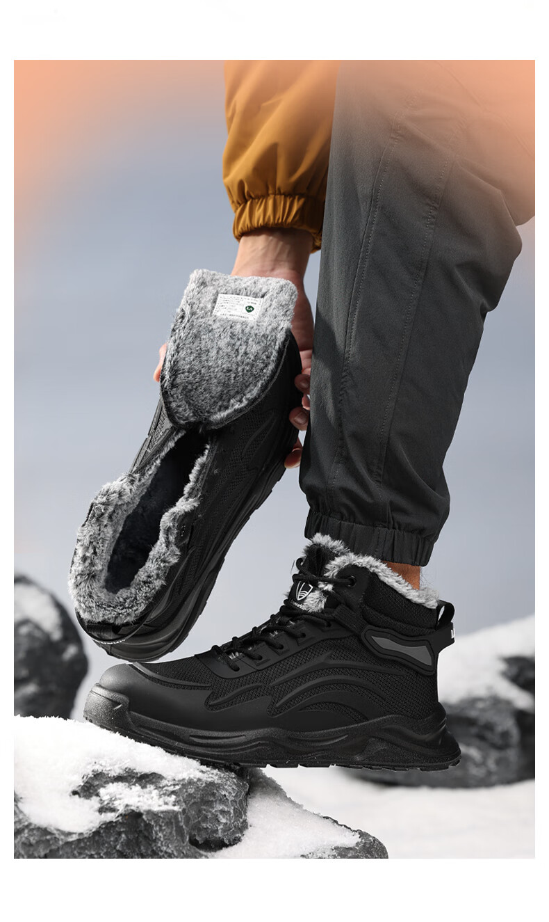 BlueOwl Shield Men's Insulated 10KV Ultra-Light Anti-Smash Anti-Puncture Safety Soft Sole Electrician Work Shoes D211Q Size 44 2