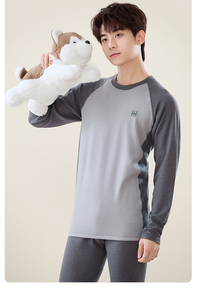 Me feeling Teen Antibacterial Anti-Mite Goat Cashmere Colorblock Raglan Thermal Underwear Set for Boys and Girls 7