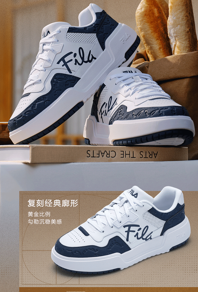 FILA Official [Yi Yangqianxi Edition] Men's Retro Square Casual Sneakers 5